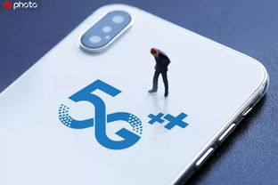 5G共建共享與運(yùn)營(yíng)商競(jìng)爭(zhēng) 合作中的差異化博弈