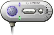 摩托羅拉車載藍(lán)牙通訊設(shè)備 駕馭未來的智能連接